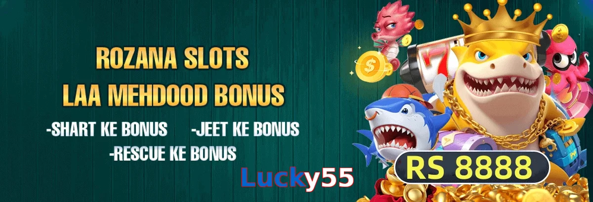 Lucky55 game app for Pakistan players