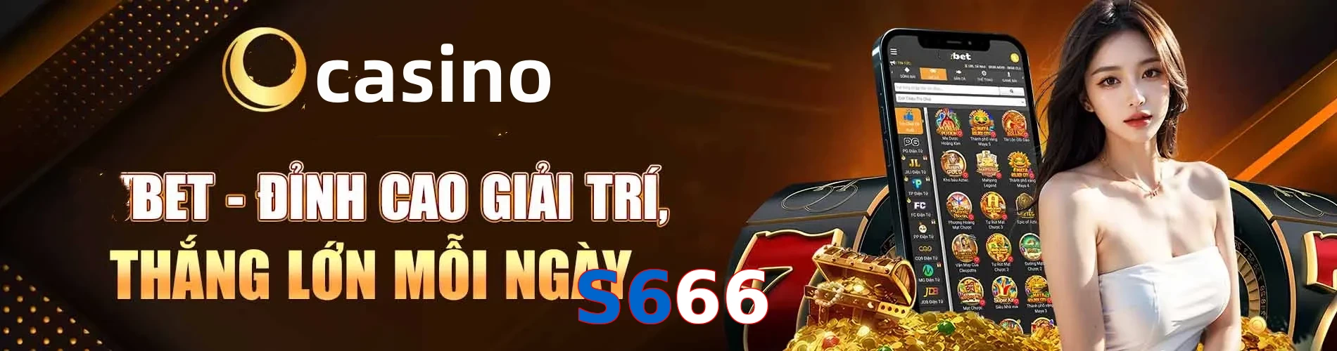 S666