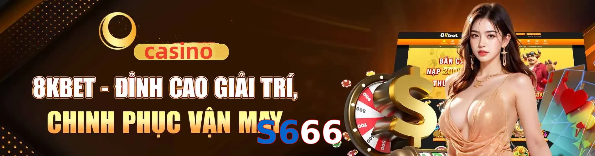 S666