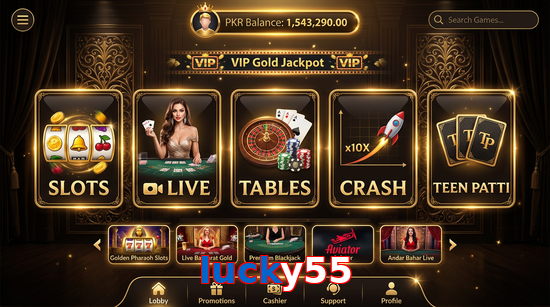 Main screen of Lucky55 casino page for PK players