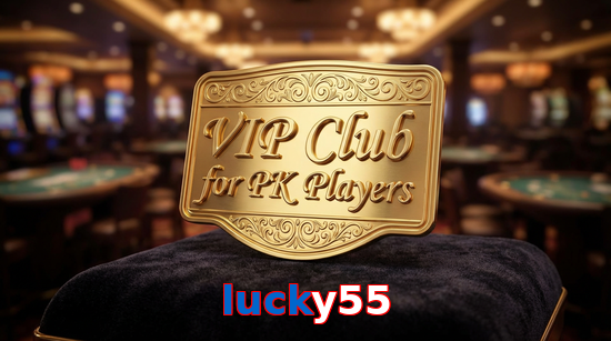 Main screen of Lucky55 vip page for PK players